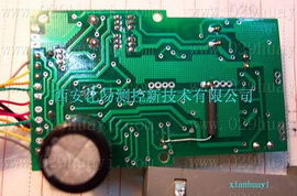 智能IC卡热量表电子模块 核心组件与配套图片详解